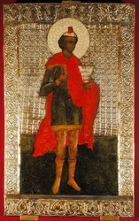 Ikon för profeten Daniel, Moskvaskola (tempera & silver förgylld på panel)